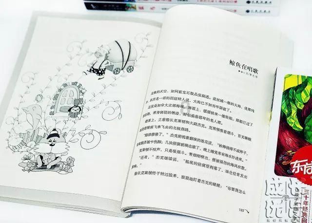 死神VS火影3.2
