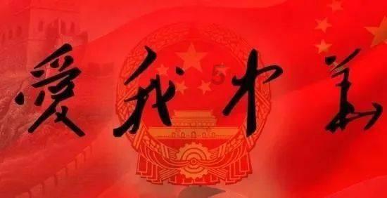三国群英5